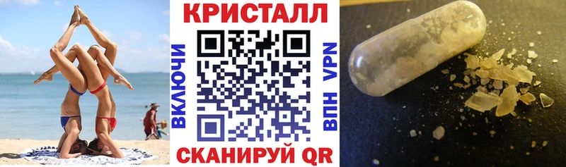 Купить  Кимовск  АМФ Premium 