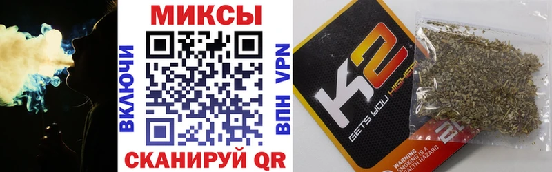 Купить закладки  Кимовск  БУТИРАТ BDO 33% 