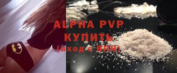 бошки Гусь-Хрустальный