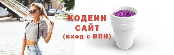 бошки Гусь-Хрустальный