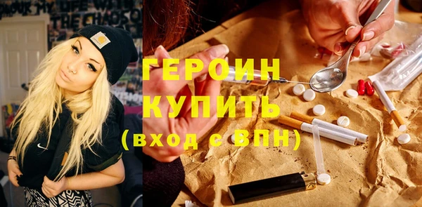 бошки Гусь-Хрустальный