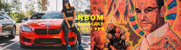 бошки Гусь-Хрустальный