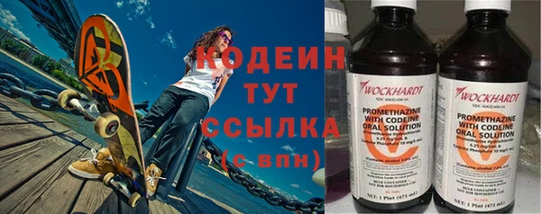 МДПВ Гусиноозёрск