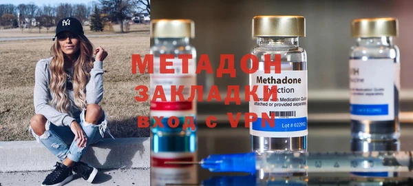мескалин Гусев