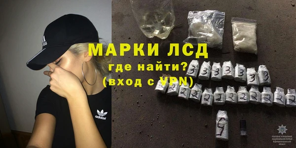 бошки Гусь-Хрустальный