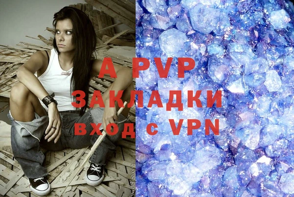 бошки Гусь-Хрустальный